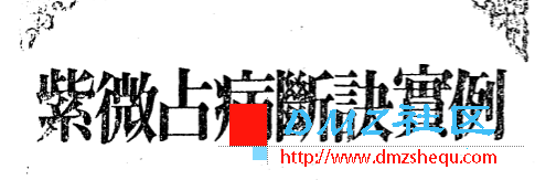 125450vw4pmwzolwmr8p2m.png