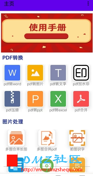 174405c1j04n8e1nn5emr0.png