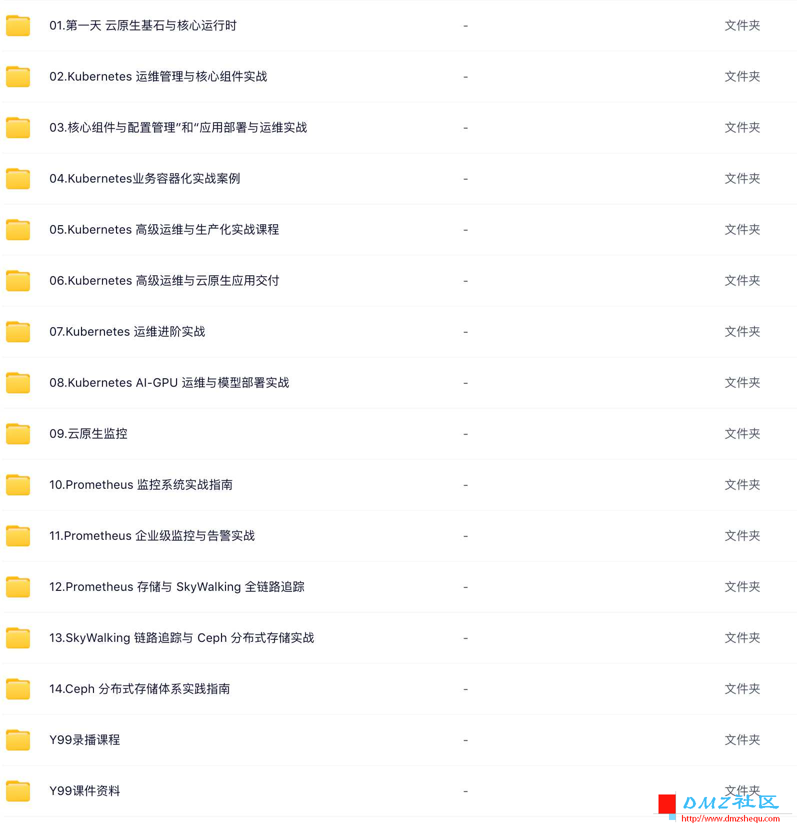 QQ20261003-011421.png