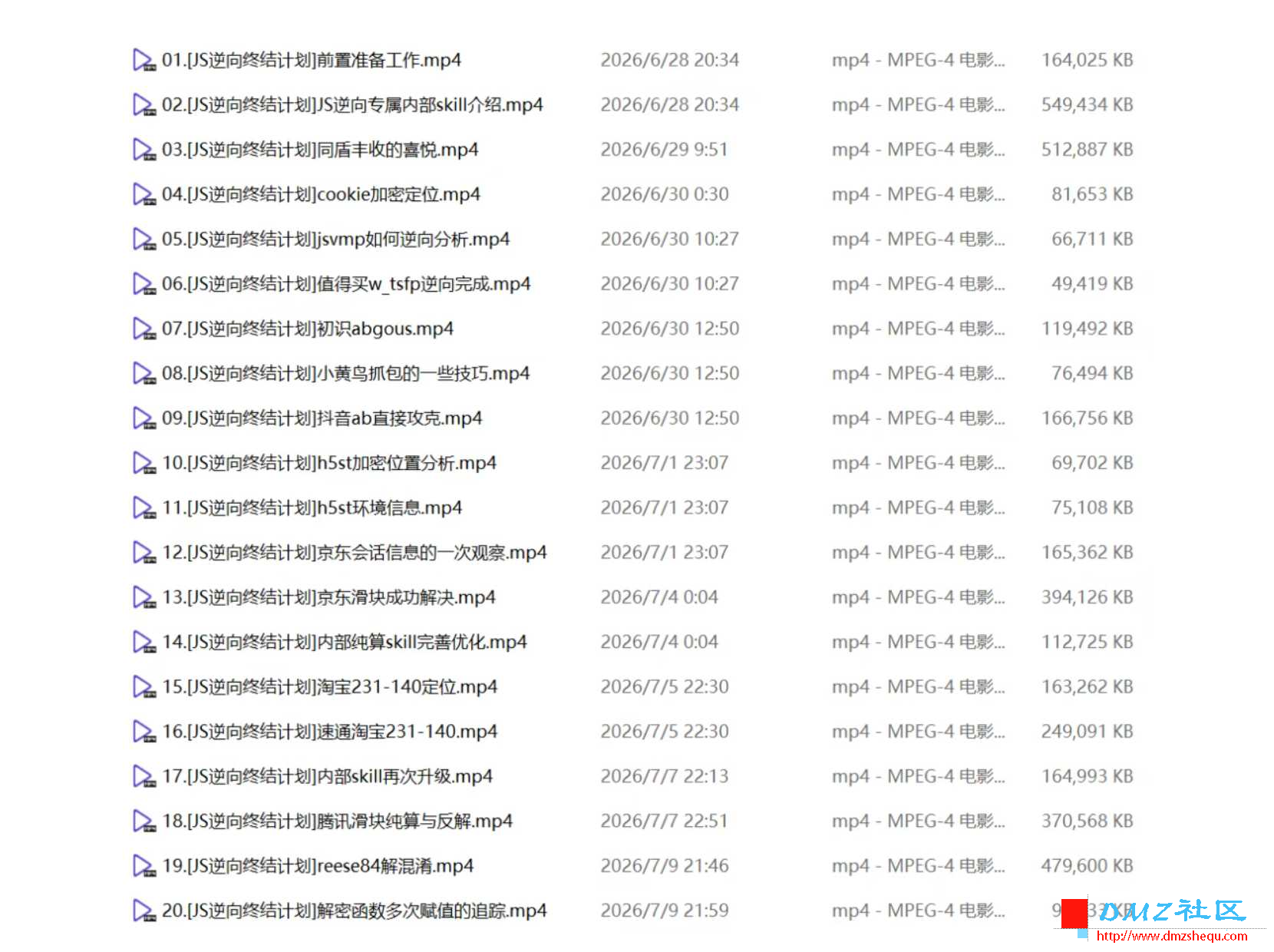 CleanShot 2026-10-27 at 15.48.00@2x.png